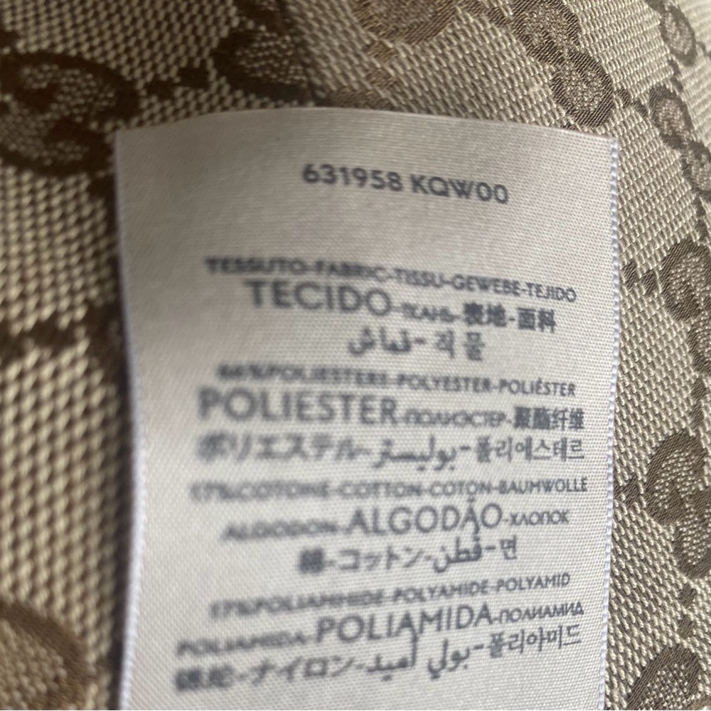 Monogram Beige Tan Canvas Bucket Hat Wide Large Brim Jacquard Sun Coverage New - Picture 11 of 16
